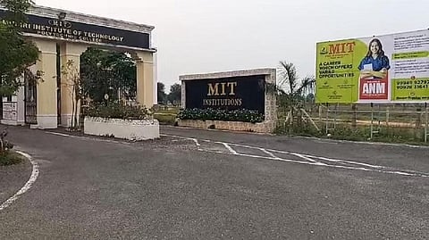 கோப்புப் படம்