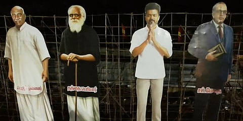பெரியார், அம்பேத்கர் நடுவே விஜய் - வைரலாகும் தவெக மாநாட்டு திடல் புகைப்படம்!