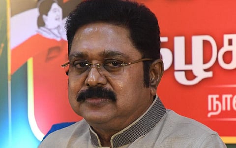‘2026 தேர்தலில் அதிமுகவுக்கு பழனிசாமியே முடிவுரை எழுதிவிடுவார்’ - டிடிவி.தினகரன்