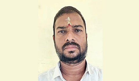 தட்சிணாமூர்த்தி