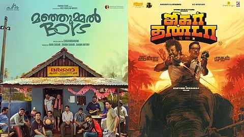 கோவா பட விழாவில் மஞ்சும்மள் பாய்ஸ், ஜிகர்தண்டா டபுள் எக்ஸ்