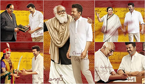 ‘மதச்சார்பற்ற சமூக நீதி’ - தவெக கொள்கை பாடலில் விஜய் குரலில் ஒலித்த கட்சியின் கோட்பாடு