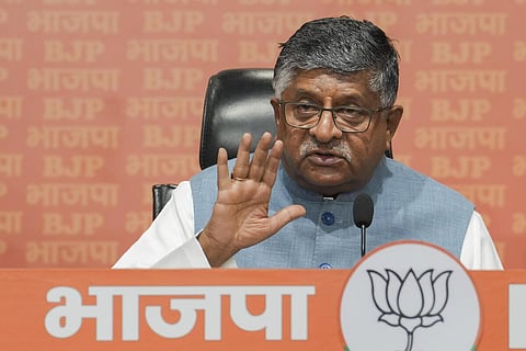 வாக்குறுதிகளால் மக்களை தவறாக வழிநடத்திய கார்கேவும் ராகுலும் மன்னிப்புக் கோர வேண்டும்: பாஜக