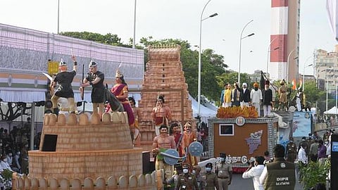 பிரதிநிதித்துவப் படம்