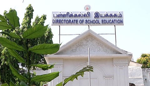 முதுகலை பட்டதாரி ஆசிரியர் தேர்வுக்கு புதிய பாடத்திட்டம்