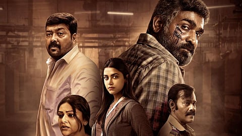 தைவானிலும் வரவேற்பை பெற்ற மகாராஜா