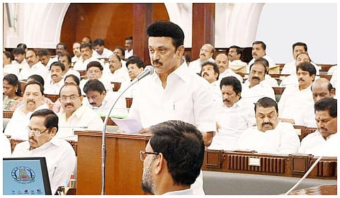 கோப்புப் படம்