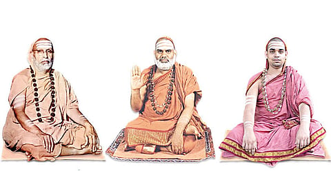 புனித காஞ்சியும் சிருங்கேரி மடமும்