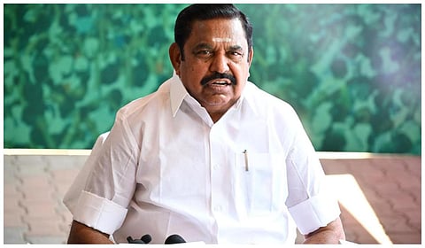 இபிஎஸ்