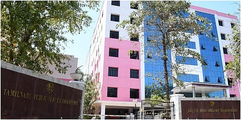 76 காலிப் பணியிடங்களுக்கு மார்ச்சில் ஒருங்கிணைந்த தொழில்நுட்ப தேர்வு: டிஎன்பிஎஸ்சி அறிவிப்பு
