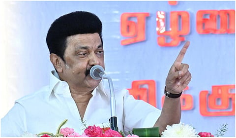 முதல்வர் ஸ்டாலின்