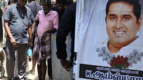 கோப்புப் படம்