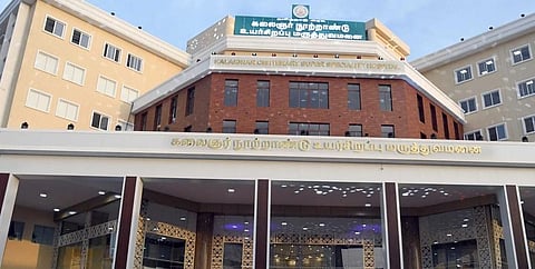 சென்னை | பணியிலிருந்த அரசு மருத்துவருக்கு கத்திக்குத்து: இருவர் கைது - உரிய நடவடிக்கைக்கு அமைச்சர் உறுதி