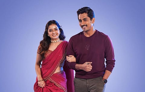 மிஸ் யூ: பிடிக்காத பெண்ணை காதலிக்கும் ஹீரோ!