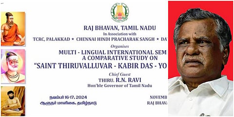 ஆளுநர் பங்கேற்கும் நிகழ்ச்சி அழைப்பிதழில் காவி உடையில் வள்ளுவர் படம்: முத்தரசன் கண்டனம் 
