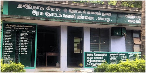 கல்லாறு தோட்டக்கலைத்துறை பண்ணையில் மனித நடமாட்டம் இருக்கக்கூடாது: அறிக்கை தாக்கல் செய்ய ஐகோர்ட் உத்தரவு