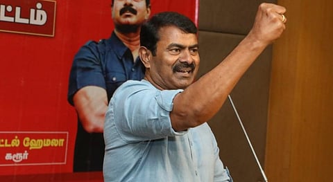 சீமான் | கோப்புப்படம்