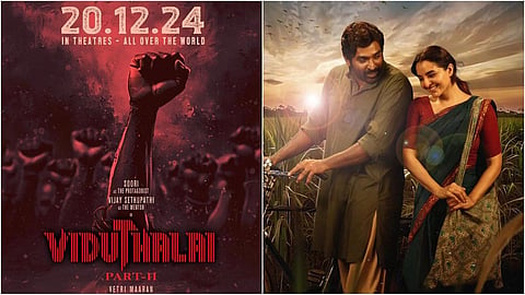 இன்னும் முடிவடையாத ’விடுதலை 2’ படப்பிடிப்பு: 3-ம் பாகம் திட்டம்?