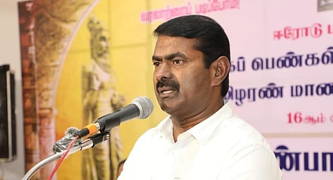 சீமான் | கோப்புப்படம்