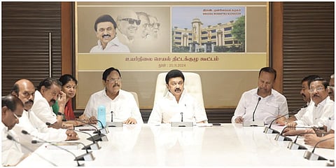 சென்னையில் தமிழக முதல்வரும், திமுக தலைவருமான மு.க.ஸ்டாலின் தலைமையில் அக்கட்சியின் உயர்நிலை செயல்திட்டக் குழுக் கூட்டம் நடைபெற்றது.