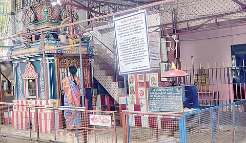 அரும்பாக்கம் ஜானகிராமன் காலனியில் உள்ள பாலவிநாயகர் கோயில். 			           | படம்: ச.கார்த்திகேயன் |