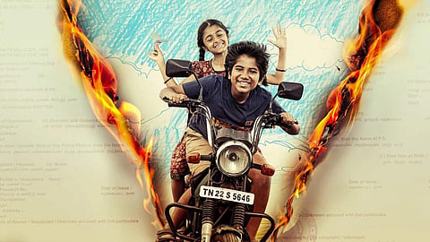 குழந்தைகளின் உலகத்தை சொல்லும் ‘பாராசூட்’!