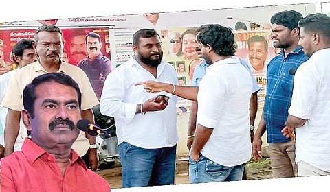சீமான் எதிர்ப்​பாளர்களை சீவி​விடுவது திமுகவா? - சிதம்​பரம் நிகழ்வுக்கு போட்​டியாக திருச்​சி​யில் மாவீரர் தின கூட்​டம்!