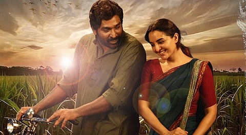 வெற்றிமாறனின் ‘விடுதலை 2’ ட்ரெய்லர் நவ.26-ல் ரிலீஸ்! 