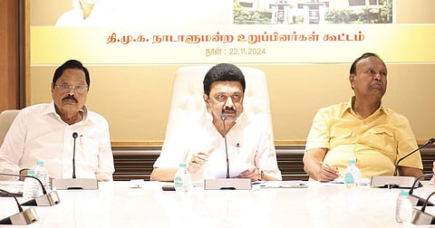 “மக்களவைத் தேர்தலை விட பல மடங்கு முக்கியமானது 2026 பேரவைத் தேர்தல்” - மு.க.ஸ்டாலின்