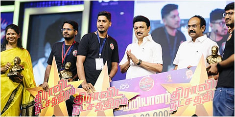 திமுக மகளிர் அணி சார்பில் நடத்தப்பட்ட ‘கலைஞர் 100’ இறுதிப்போட்டியில் வெற்றிபெற்ற அணிகளுக்கு முதல்வர் ஸ்டாலின் பரிசுத்தொகை வழங்கி சிறப்பித்தார். 