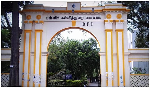கோப்புப் படம்