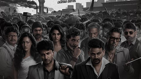 திரை விமர்​சனம்: ஜீப்ரா
