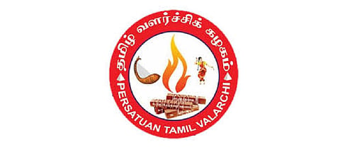 தமிழ் வளர்ச்சி கழக ஆட்சி குழுவுக்கு புதிய நிர்வாகிகள் தேர்வு
