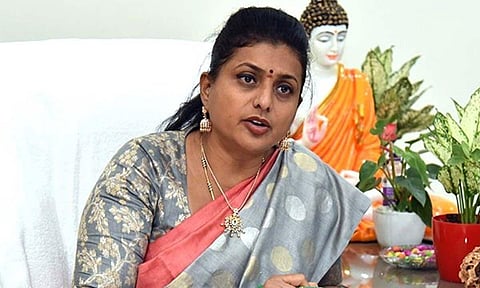 முன்னாள் அமைச்சர் ரோஜா மீது போலீஸார் வழக்கு பதிவு