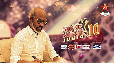 சூப்பர் சிங்கர் நிகழ்ச்சியில் 'சூப்பர் ஸ்டார் ஹிட்ஸ்' - ரஜினி கையெழுத்திட்ட கிடார் யாருக்கு?
