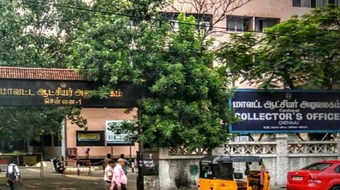 படைவீரர் கொடி நாள் வசூலில் சென்னை மாவட்டம் முதலிடம்