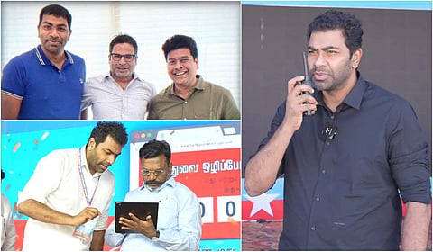 ஆதவ் அர்ஜுனா