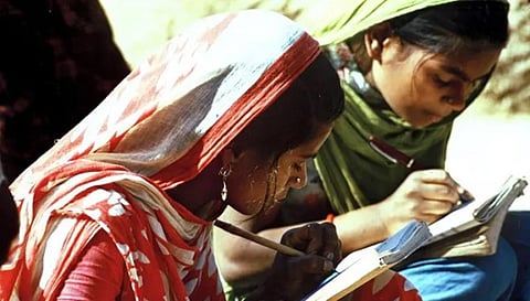 பிரதிநிதித்துவப் படம்