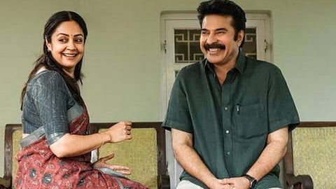 ‘காதல் தி கோர்’ மலையாள படத்துக்கு சங்கரதாஸ் சுவாமிகள் விருது: சிறந்த படமாக தேர்வு