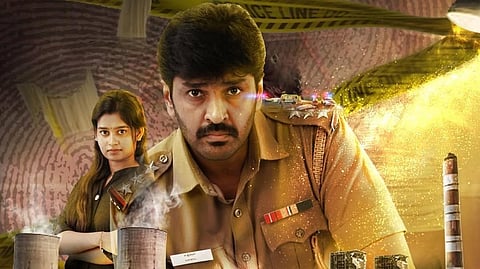 குற்றப்புலனாய்வு கதையாக உருவாகும் ‘அறிவான்’!