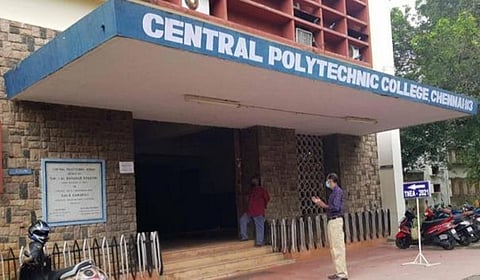 சென்னை சென்ட்ரல் பாலிடெக்னிக் கல்லூரியில் மாற்றுத் திறனாளி மாணவர்களுக்கு திறன் பயிற்சி மையம்