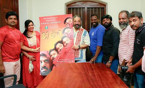 கதையின் நாயகன் ஆனார் ரோபோ சங்கர்