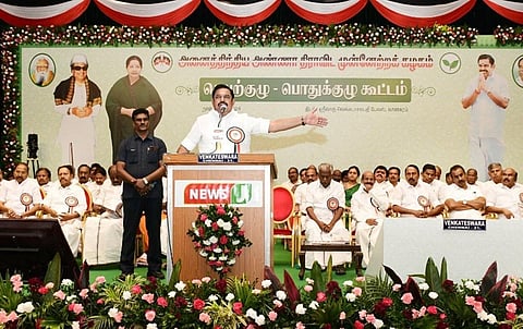 2026 தேர்தலில் வாரிசு அரசியல், குடும்ப ஆட்சி முடிவுக்கு வரும்: அதிமுக பொதுக்குழுவில் இபிஎஸ் பேசியது என்ன?