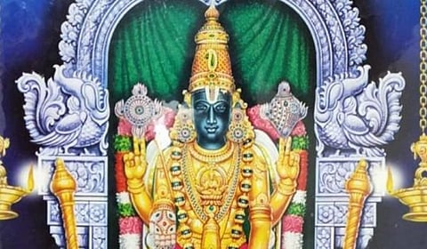 பெரியாழ்வார் சொல்லும் நான்கு குலங்கள் | ஆழ்வார்களின் அமுதத் தமிழ் - 2