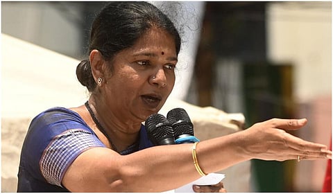 திமுக எம்.பி. கனிமொழி | கோப்புப்படம்