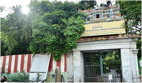 கோப்புப் படம்