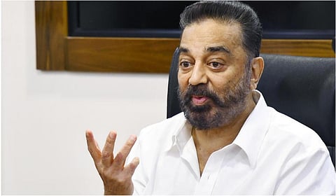 கமல்ஹாசன் | கோப்புப்படம்