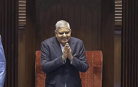 கோப்புப்படம்