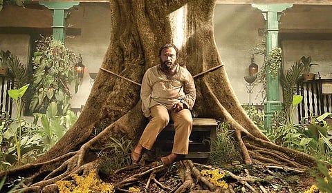One Hundred Years of Solitude: தனிமையின் 100 ஆண்டுகள்! | ஓடிடி திரைப் பார்வை