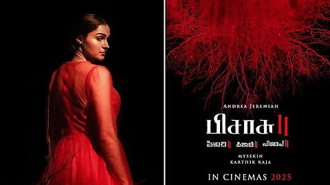 ‘பிசாசு 2’ படத்தை மார்ச் மாதம் வெளியிட திட்டம்